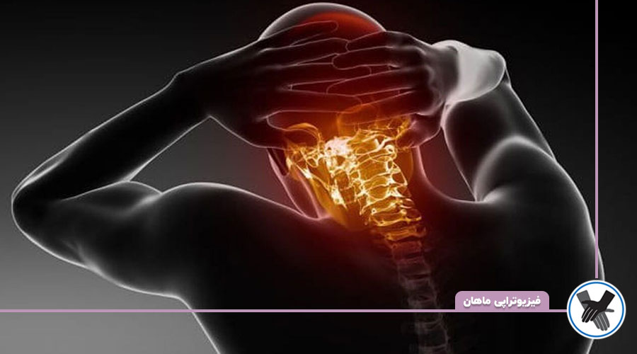 درمان دیسک گردن Cervical disc treatment